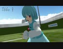 【東方MMD】キャプテン村紗　シュート07『防御を崩せ！』【超格闘サッカーアクション】