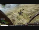 【BF4日記】10月21日　BF4　豆ヘリ日本ランカー（PC）の老後生活