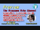 「PreviewThe MizusawaMikaChannel Kの猛反撃で、ミッテ区の偽○安○像強制撤去が頓挫！日本人も更なる怒りの声を挙げ、国際世論戦を戦い抜こう！！」AJER2020.10.22