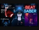 【Beatsaber】Okay ☆7 08