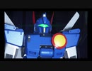 【実況】ガンダムブレイカーの光　part23