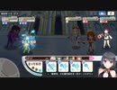きららファンタジア おちこぼれアイドル異世界TV 乱戦クエスト アルケミスト縛り 金クリア