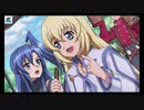 【シンフォギアXD】SI2-182「コレットのお料理教室」メモリアカード