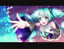 【初音ミク】Luminas【オリジナル】
