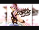 ダブルラリアット (Hands up Remix)