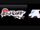 【実況】ニワカ度96％の俺がポケモンブラックを初プレイ part1