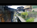 ひぐらしリメイク記念に日帰り白川郷行くVlog