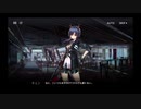 勇者が往く！　ドクターになるべくアークナイツ初見実況　part39