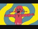 p.h.を歌ってみた/vo.Stell