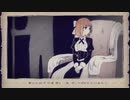 【ポジティブシンガーが歌ってみた】感情泥棒/40mP【ÅさくらÅ】