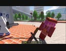 [Minecraft]VOICEROID創掘祭Ⅲ 澤口シグレ視点ほぼ無編集版ⅩⅥ(終)