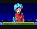 がもうさんの ときめきメモリアル　PCエンジンmini版 その8【実況プレイ】