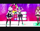 【アイドル部】ウキウキすずすず【かわいい】