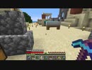 【１．１４】約10分クラフト・征服DAY４【８６０分目】