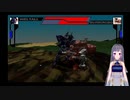 ゼノギアス実況プレイpart21
