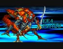 攻略サイトを駆使して「PSP版FF4」を実況プレイ！Part28