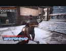 【コナンアウトキャスト】転生したら奴隷でした Part11