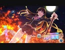 シャニマス風SSR月ノ美兎