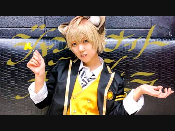 【ツイステ】ジャンキーナイトタウンオーケストラ 踊ってみた【コスプレ】
