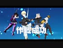 【ユナフロ】ハルトマンスキル上げたらかなり強い件【ワールドウィッチーズUNITED FRONT】