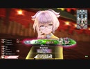 【wlw】白雪コンビを尊ぶわんだー その74【シグル EX08】