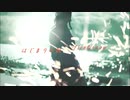 はじまりの歌 / VOCALOID5 Ken