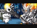 【実況】いまさら始めるにゃんこ大戦争（絶・仄暗い沼の底から編）part206