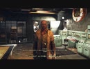 初めての76 part5【Fallout76】