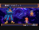 がもうさんの ときめきメモリアル　PCエンジンmini版 その9【実況プレイ】
