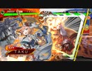 平凡な大戦日記[十四陣]　楊秋ワラVS漢鳴号令　part.206