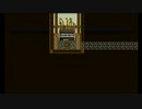 【FF5】新しい職を探して実況Play　Part48