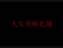 nm7107483
