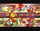 【太鼓の達人 PS4】 チルノのパーフェクトさんすう教室 裏