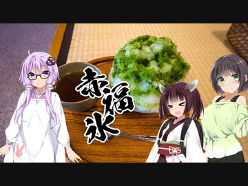 人気の 半分の月がのぼる空 動画 0本 3 ニコニコ動画