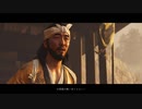 【Ghost of Tsushima】-闇に堕ちる-　難易度「難しい」で対馬の民を守る！　～其の２８～【初見プレイ】