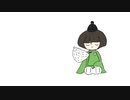 【人力刀剣乱舞】いしきり★祈祷ふぃーばー【石切丸】