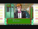 がもうさんの ときめきメモリアル　PCエンジンmini版 その11【実況プレイ】