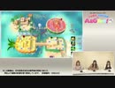 AG-ON Premiumアワー 小山百代と前田佳織里のA&Geee！2020年10月21日#21ゲスト小泉萌香