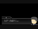 消防士とシャーロキアンの「傀逅」Part10