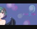 【東方自作アレンジ】Crier's vision【亡き王女の為のセプテット】