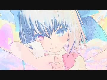 【東方MMD】Prhythmatic（エレクトリカ式チルノ）
