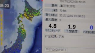 [過去動画蔵出し] 2017年2月2日早朝の地震  札幌もそこそこ揺れた [デジカメ撮影]