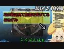 【悠木碧似？】【ころねぽち】映画幼女戦記を観て影響を受けまくる