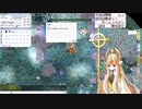 【Ro】真昼の弦月【信頼度8195→8200】