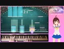 ノスタルジアをMIDIキーボードでプレイ【羊皮紙の上の銀河 Real 983k】