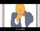 FOEかえして！ニーソックス版