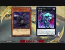 完全初見　知識レスコンボの初心者がやるFFCC　part2