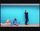 【オリジナル振付】つらい! やばい! つらい! 踊ってみた 【きれにィ】
