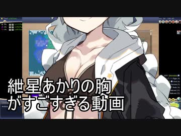 【Civ4bts天帝】紲星あかりの胸甲騎兵がすごすぎる動画【紲星あかり実況】