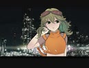 【GUMI】Melt Me Down【オリジナル】